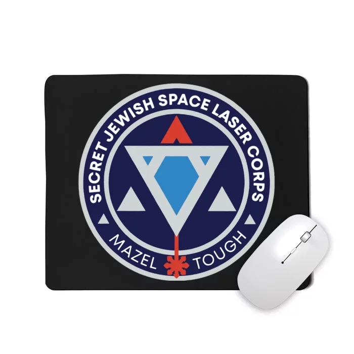 Secret Jewish Space Laser Corps Mousepad