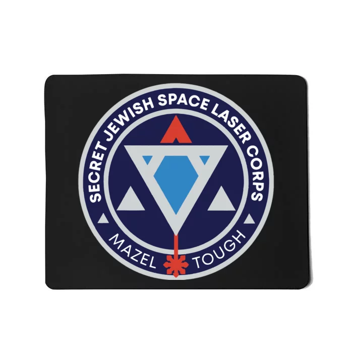 Secret Jewish Space Laser Corps Mousepad