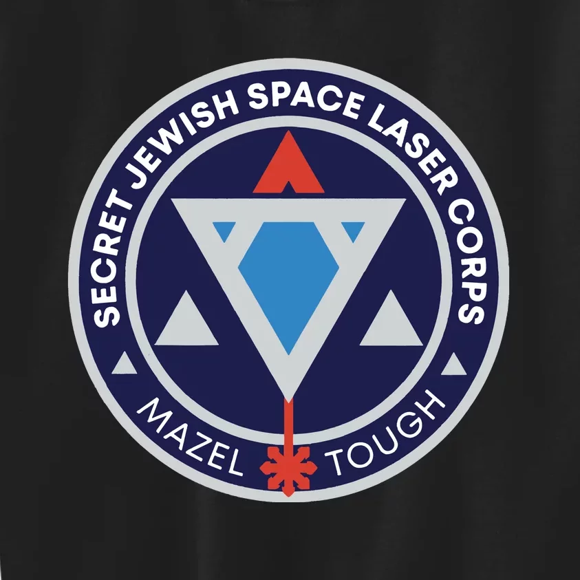 Secret Jewish Space Laser Corps Kids Sweatshirt