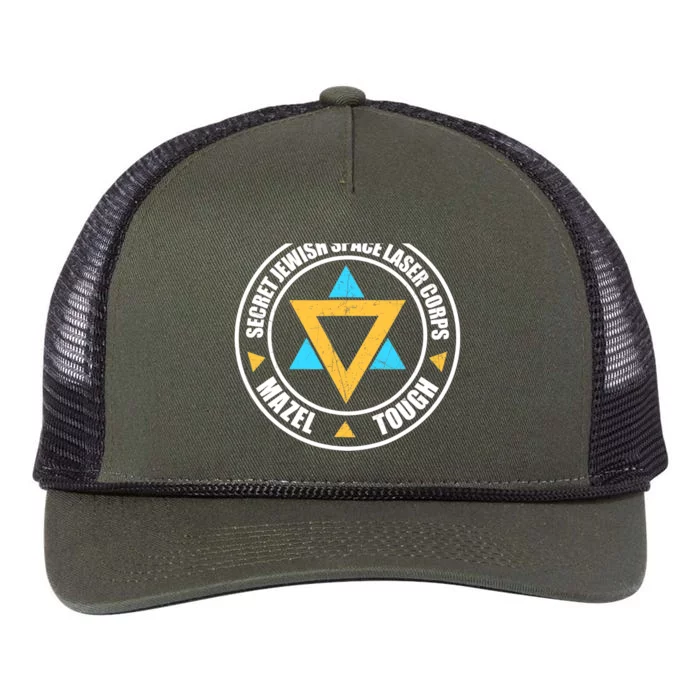 Secret Jewish Space Laser Corps Mazel Tov Funny Prank Retro Rope Trucker Hat Cap