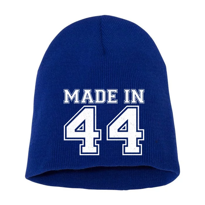 Sporty Jersey Style Made In 1944 80th Birthday Short Acrylic Beanie