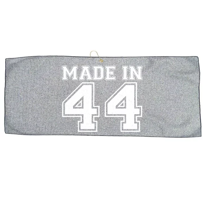 Sporty Jersey Style Made In 1944 80th Birthday Large Microfiber Waffle Golf Towel