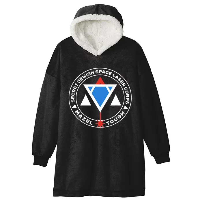 Secret Jewish Space Laser Corps Hooded Wearable Blanket