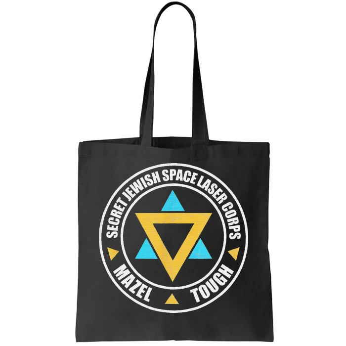 Secret Jewish Space Laser Corps Mazel Tov Funny Prank Tote Bag