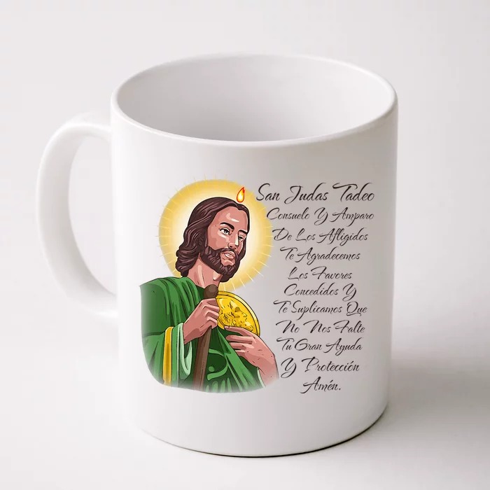 San Judas Tadeo Consuelo Y Amparo De Los Afligidos Front & Back Coffee Mug