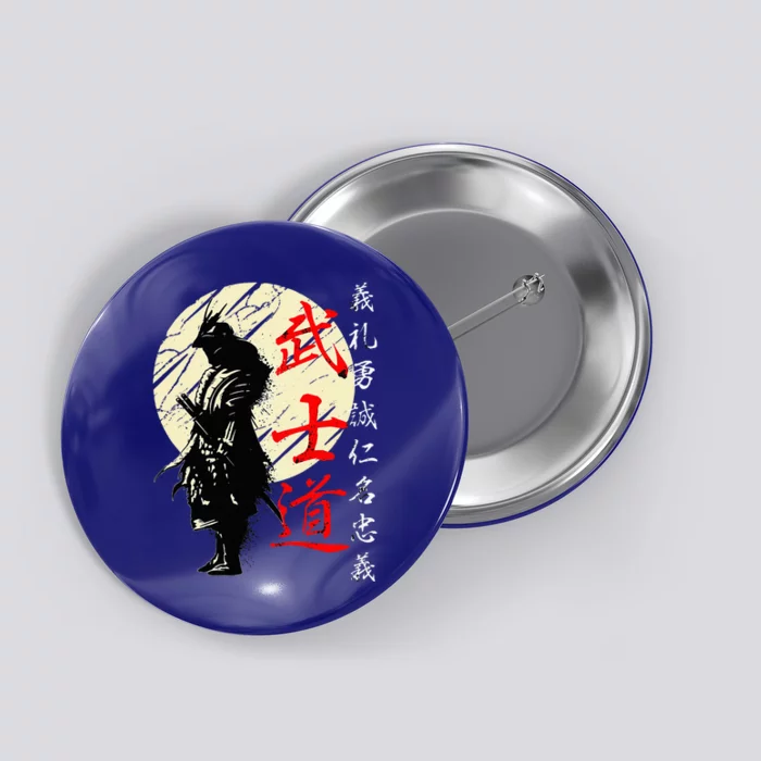 Samurai Japan Warrior Kanji Bushido Code Button