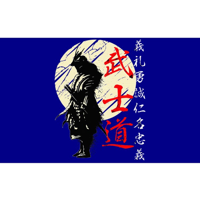 Samurai Japan Warrior Kanji Bushido Code Bumper Sticker