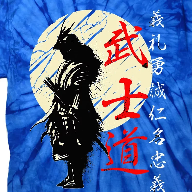 Samurai Japan Warrior Kanji Bushido Code Tie-Dye T-Shirt