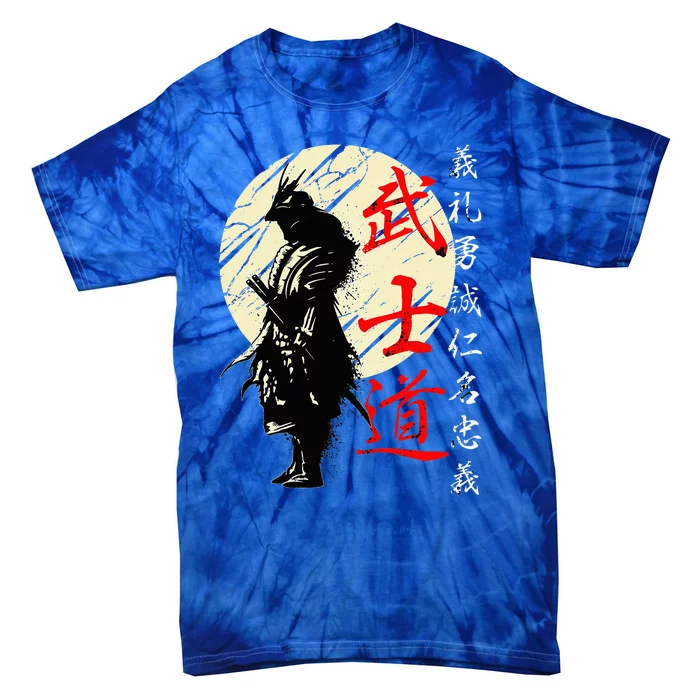 Samurai Japan Warrior Kanji Bushido Code Tie-Dye T-Shirt