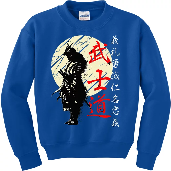 Samurai Japan Warrior Kanji Bushido Code Kids Sweatshirt