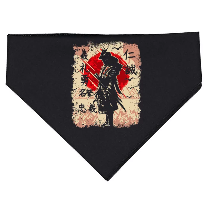 Samurai Japanese Warrior & Bushido Code Swordsman USA-Made Doggie Bandana