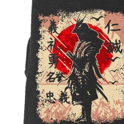 Samurai Japanese Warrior & Bushido Code Swordsman Doggie 3-End Fleece Hoodie