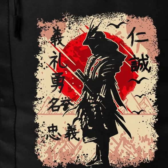 Samurai Japanese Warrior & Bushido Code Swordsman Daily Commute Backpack