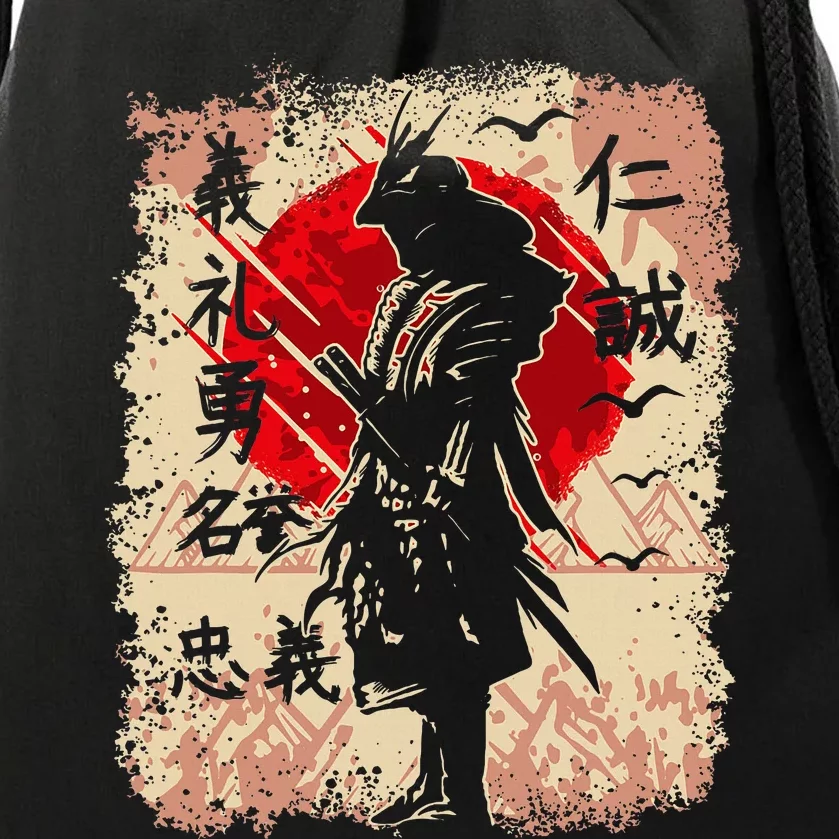 Samurai Japanese Warrior & Bushido Code Swordsman Drawstring Bag