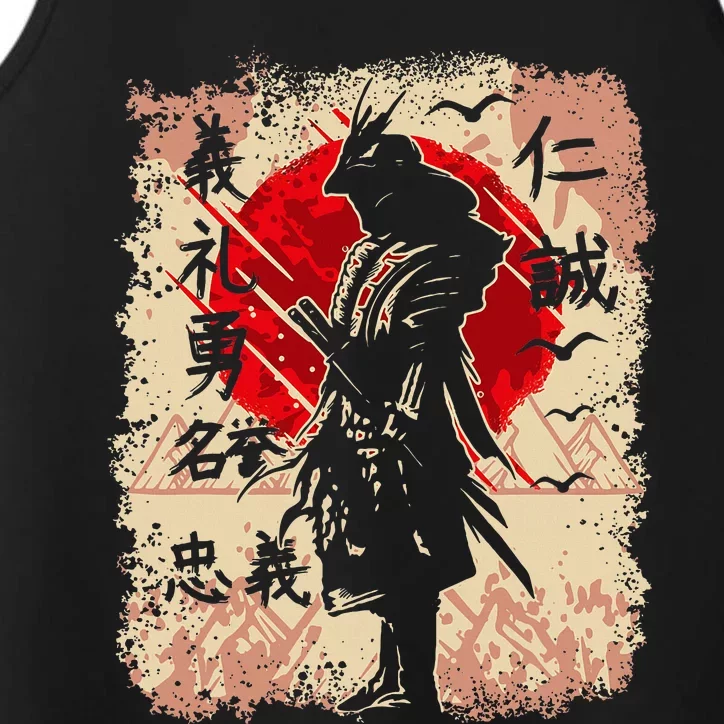 Samurai Japanese Warrior & Bushido Code Swordsman Performance Tank