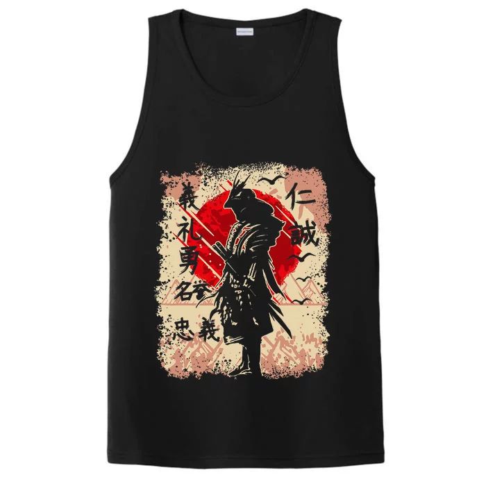 Samurai Japanese Warrior & Bushido Code Swordsman Performance Tank