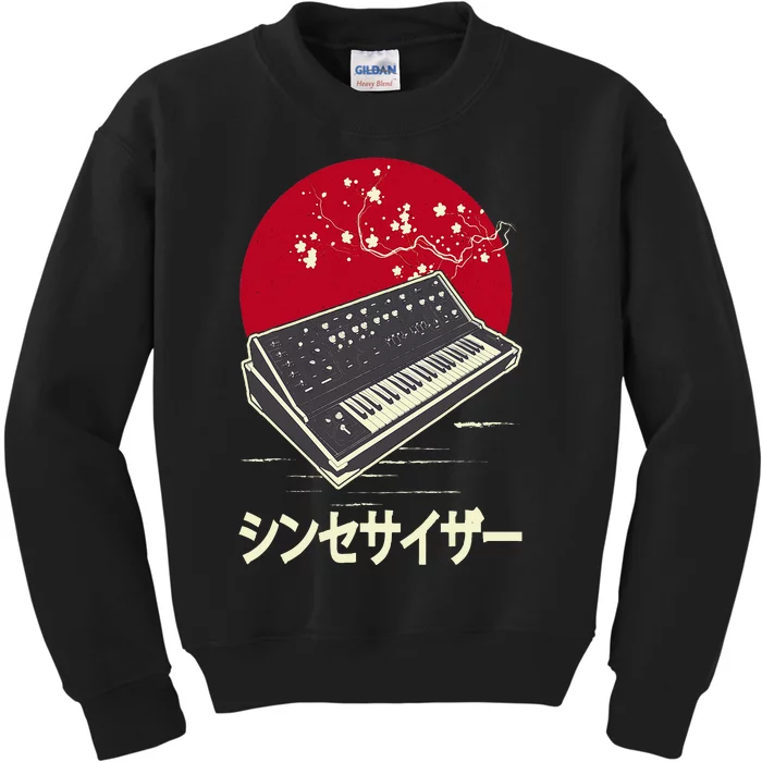 Synthesizer Keyboard Analog Modular Japanese Synth Kids Sweatshirt