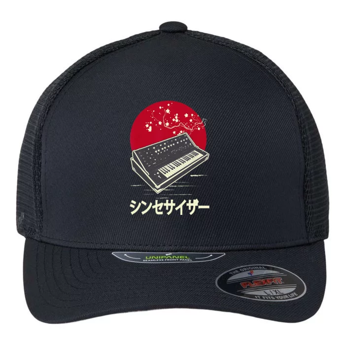 Synthesizer Keyboard Analog Modular Japanese Synth Flexfit Unipanel Trucker Cap