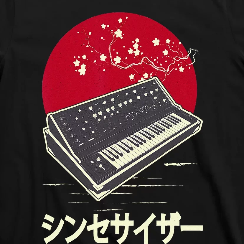 Synthesizer Keyboard Analog Modular Japanese Synth T-Shirt