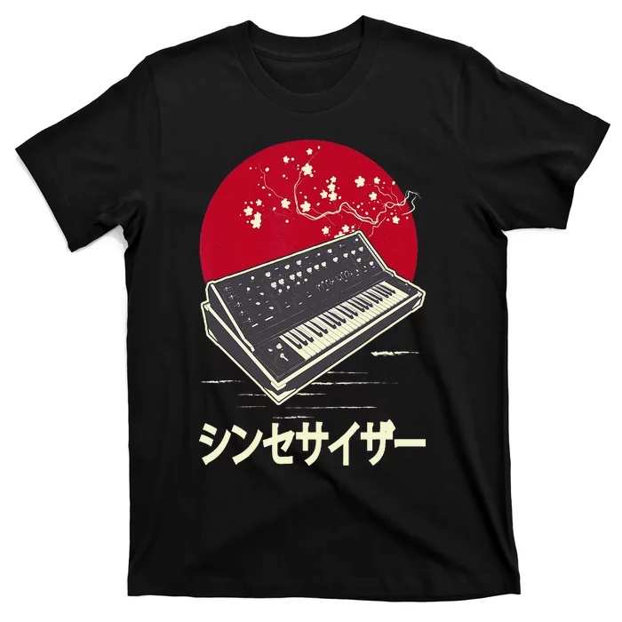 Synthesizer Keyboard Analog Modular Japanese Synth T-Shirt