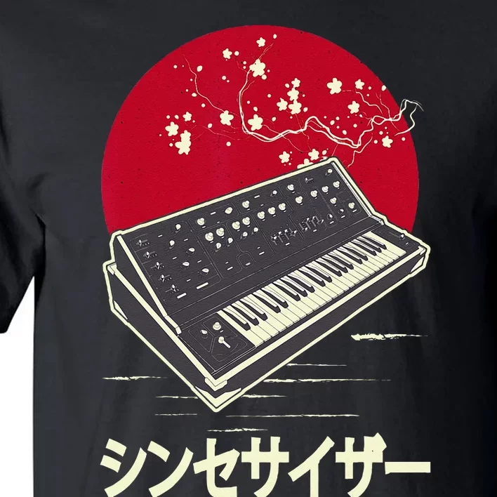 Synthesizer Keyboard Analog Modular Japanese Synth Tall T-Shirt