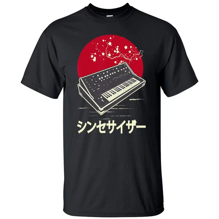 Synthesizer Keyboard Analog Modular Japanese Synth Tall T-Shirt