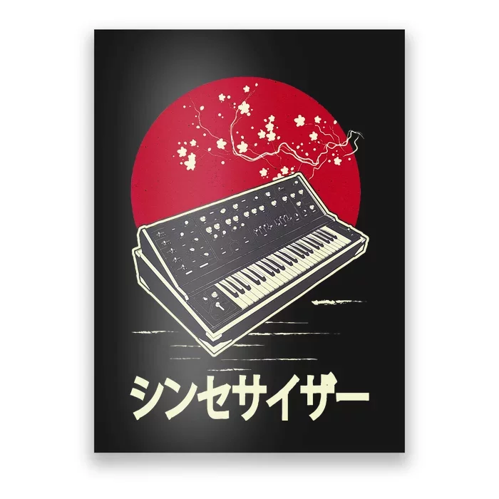 Synthesizer Keyboard Analog Modular Japanese Synth Poster