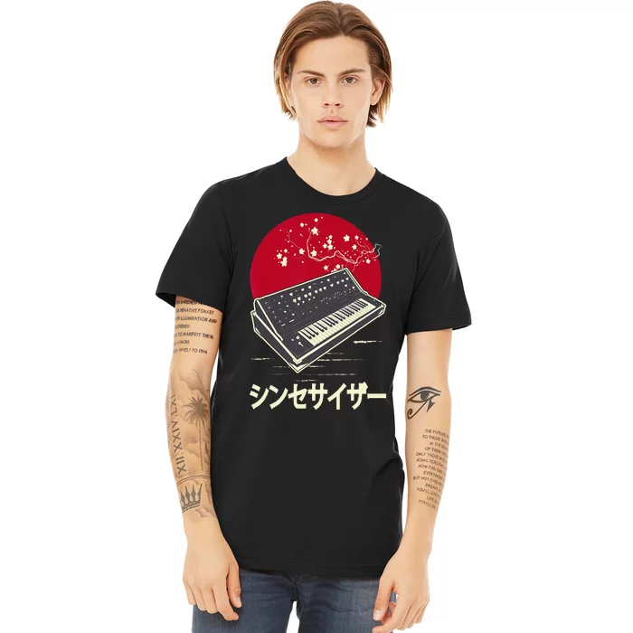 Synthesizer Keyboard Analog Modular Japanese Synth Premium T-Shirt