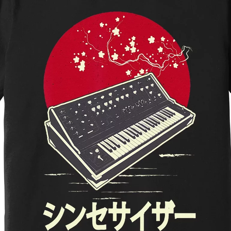 Synthesizer Keyboard Analog Modular Japanese Synth Premium T-Shirt