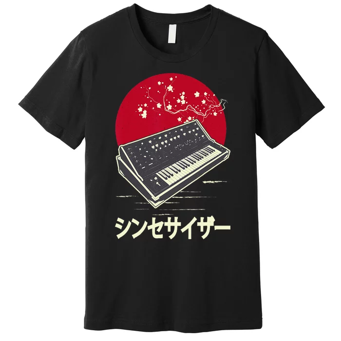 Synthesizer Keyboard Analog Modular Japanese Synth Premium T-Shirt