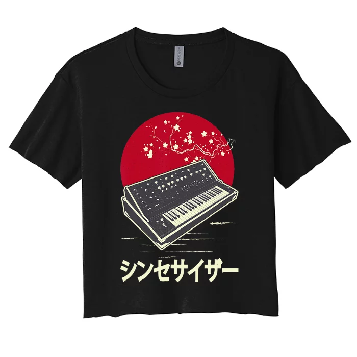 Synthesizer Keyboard Analog Modular Japanese Synth Women's Crop Top Tee