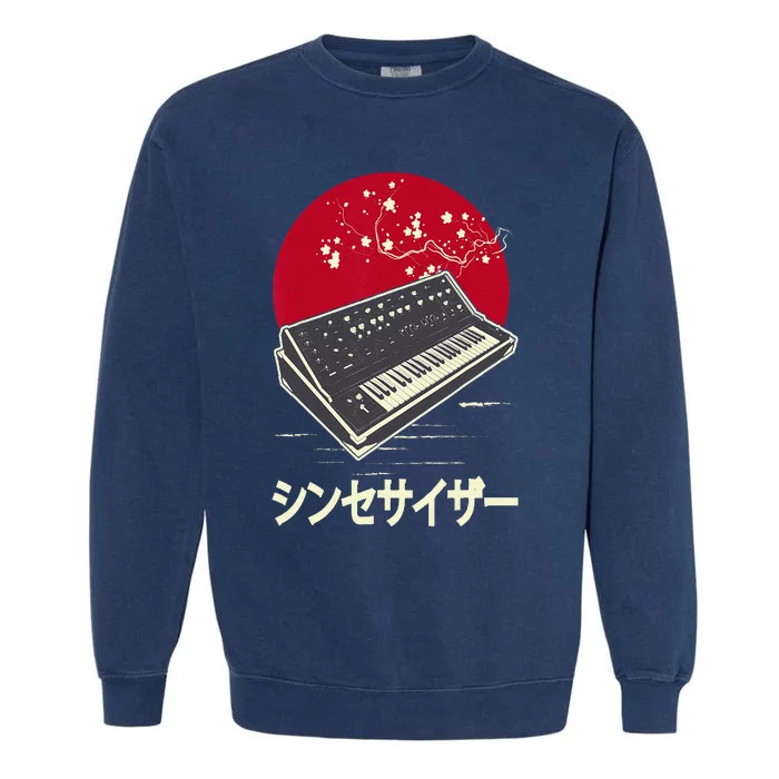 Synthesizer Keyboard Analog Modular Japanese Synth Garment-Dyed Sweatshirt