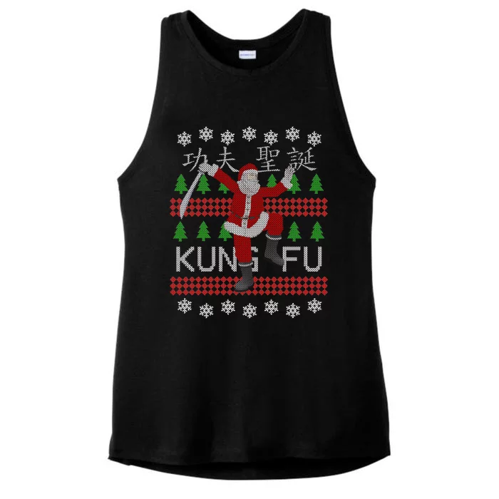 Santa Kung Fu Flick Ugly Christmas Gift Art Kung Fu Santa Gift Ladies Tri-Blend Wicking Tank