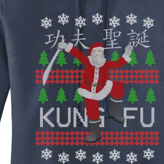 Santa Kung Fu Flick Ugly Christmas Gift Art Kung Fu Santa Gift Women's Pullover Hoodie