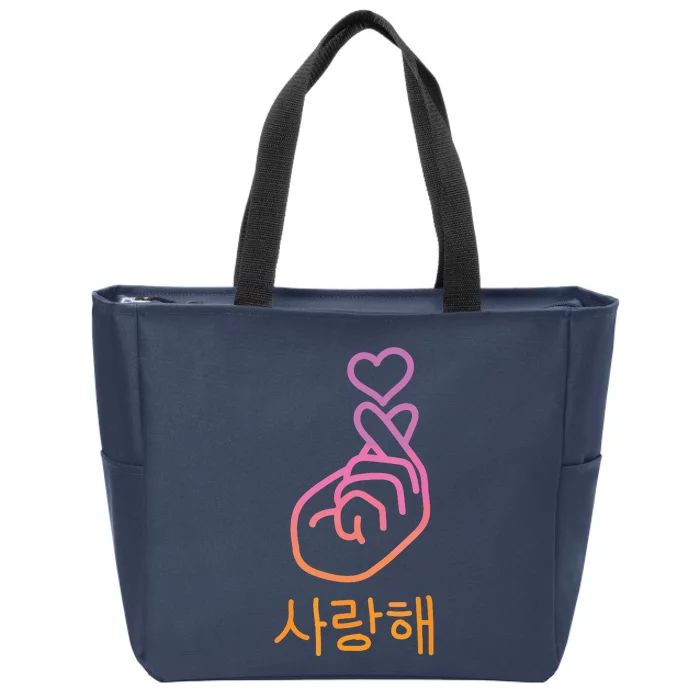 Saranghae KPop Finger Heart Korean Love Cute Kawaii Gifts Zip Tote Bag