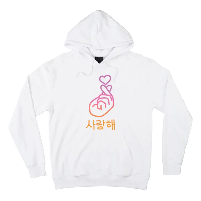 Saranghae KPop Finger Heart Korean Love Cute Kawaii Gifts Hoodie