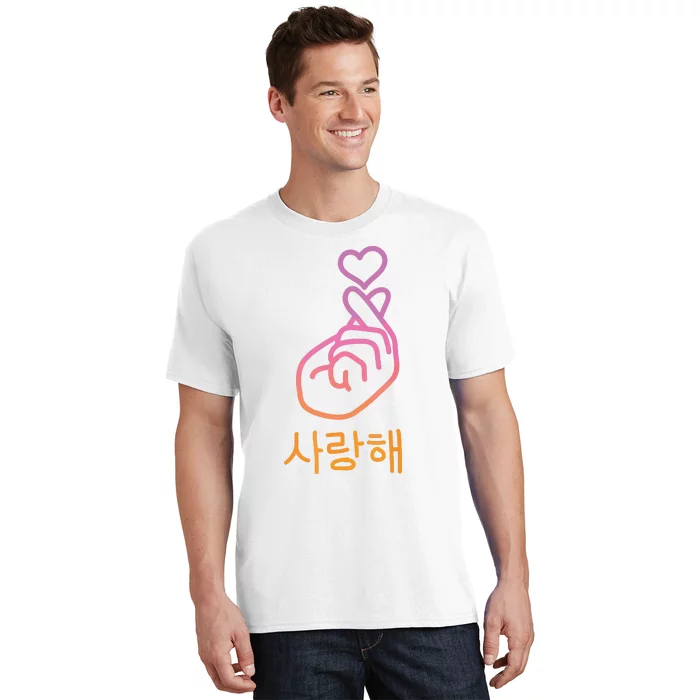 Saranghae KPop Finger Heart Korean Love Cute Kawaii Gifts T-Shirt