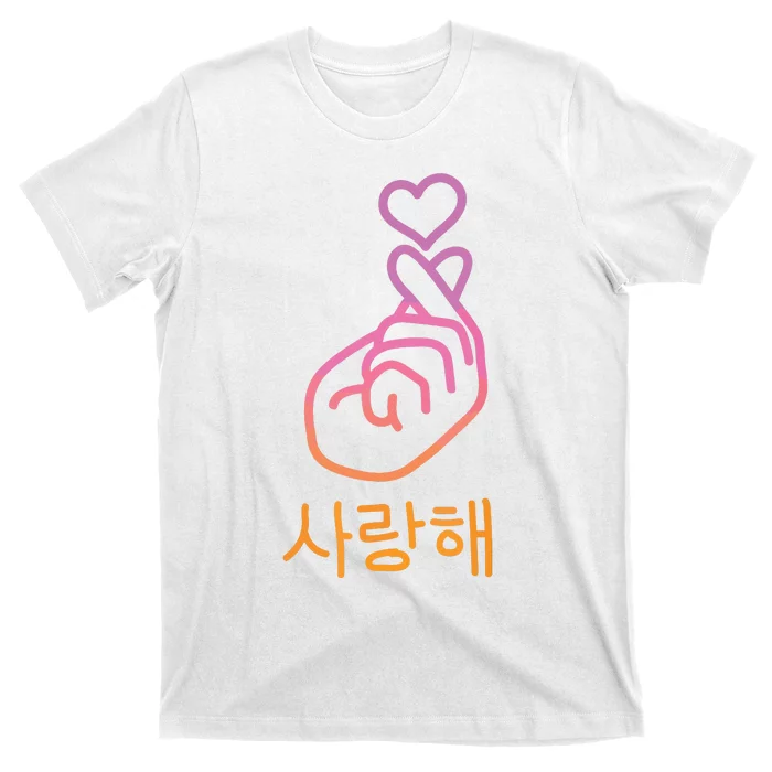 Saranghae KPop Finger Heart Korean Love Cute Kawaii Gifts T-Shirt