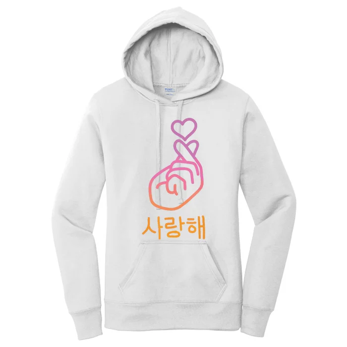 Saranghae KPop Finger Heart Korean Love Cute Kawaii Gifts Women's Pullover Hoodie