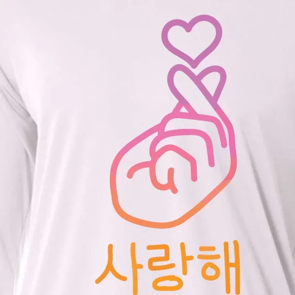 Saranghae KPop Finger Heart Korean Love Cute Kawaii Gifts Cooling Performance Long Sleeve Crew