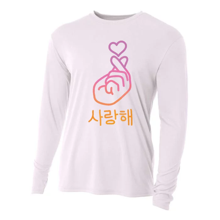 Saranghae KPop Finger Heart Korean Love Cute Kawaii Gifts Cooling Performance Long Sleeve Crew