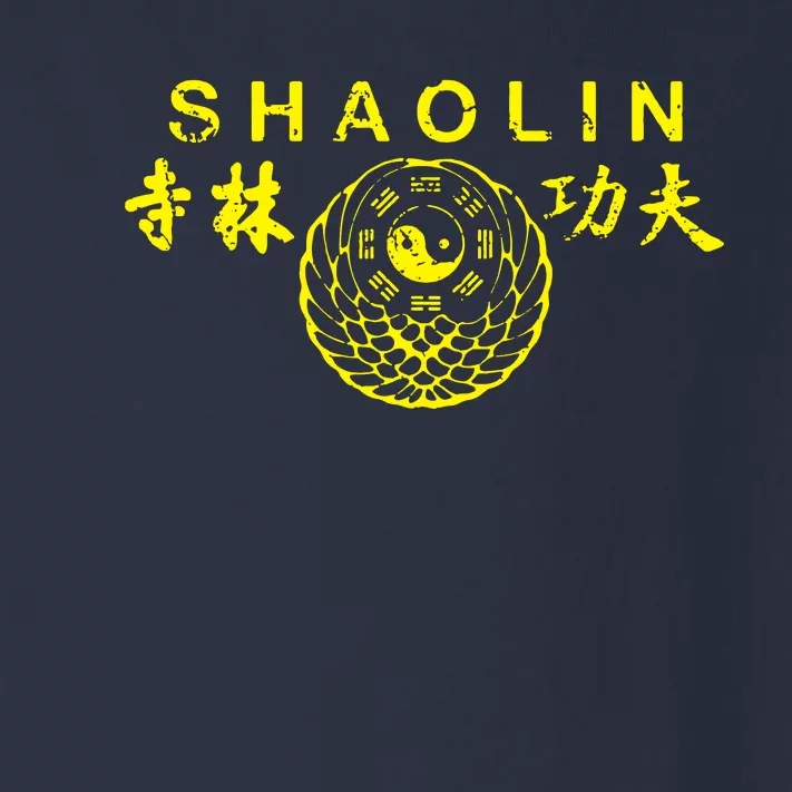 Shaolin Kung Fu Chinese Martial Arts Toddler Long Sleeve Shirt