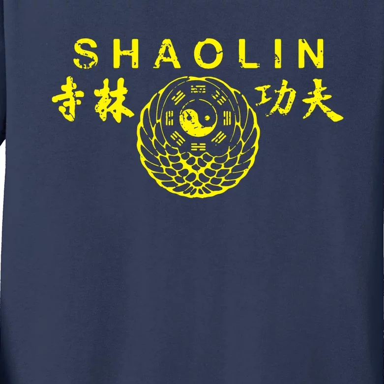 Shaolin Kung Fu Chinese Martial Arts Kids Long Sleeve Shirt