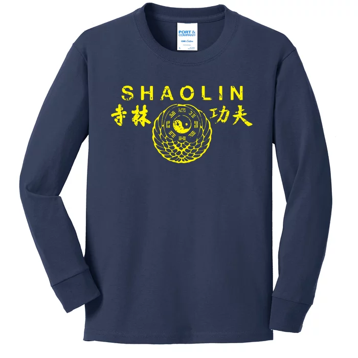 Shaolin Kung Fu Chinese Martial Arts Kids Long Sleeve Shirt