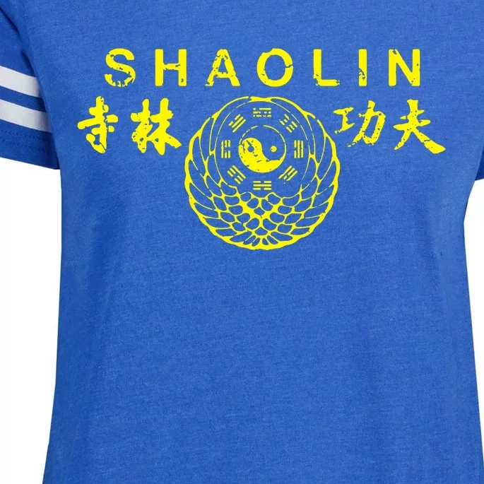 Shaolin Kung Fu Chinese Martial Arts Enza Ladies Jersey Football T-Shirt