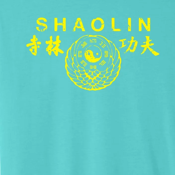 Shaolin Kung Fu Chinese Martial Arts ChromaSoft Performance T-Shirt