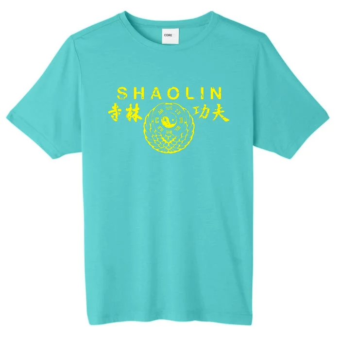 Shaolin Kung Fu Chinese Martial Arts ChromaSoft Performance T-Shirt