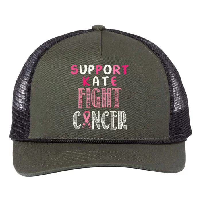 Support Kate Fight Cancer Kate Middleton Retro Rope Trucker Hat Cap