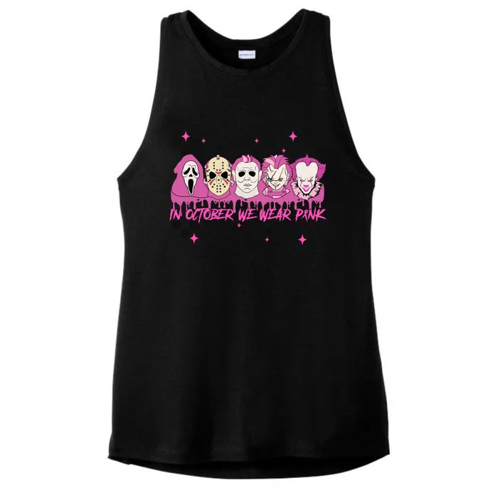 Serial Killer Horror Movies Breast Cancer Wear Pink In October Ladies Tri-Blend Wicking Tank