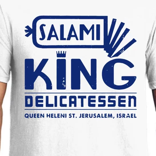 Salami King Jewish Deli T Shirt Jerusalem Israel T Shirt Delicatessen T Shirt Pajama Set